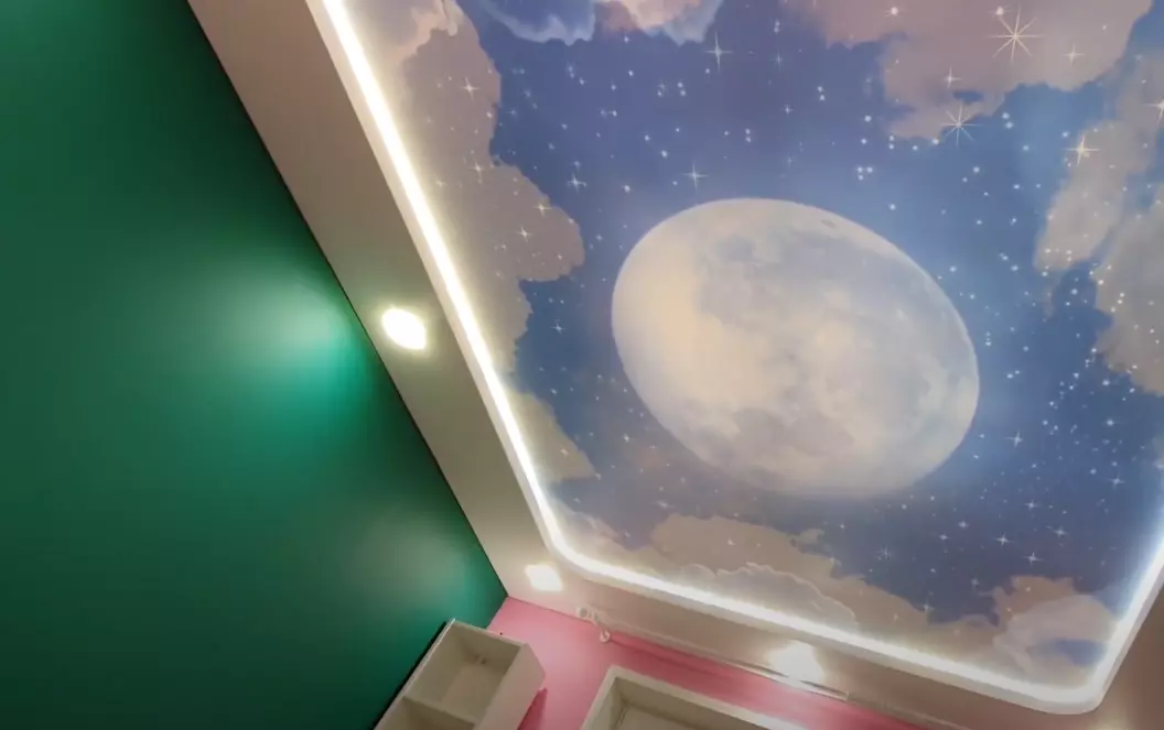 Саратов, Садовая 2-я, 99, фото 3