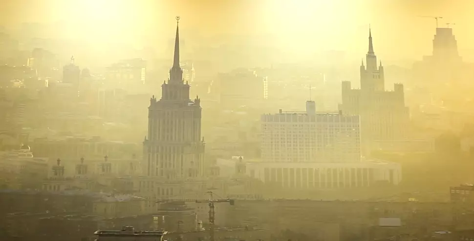 Благовещенск, 50 лет Октября, 28, фото 2